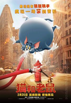 av高清免费